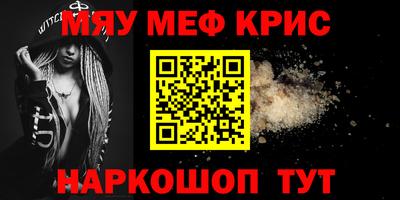 бошки Краснознаменск