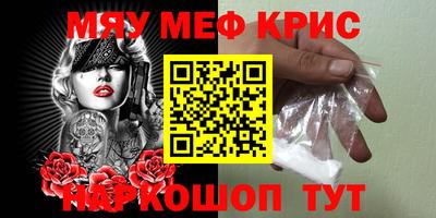 гидропоника Краснодар