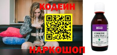 бошки Краснознаменск