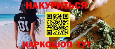 гидропоника Краснодар