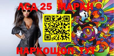 гидропоника Краснодар