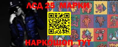 бошки Краснознаменск