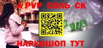 гидропоника Краснодар