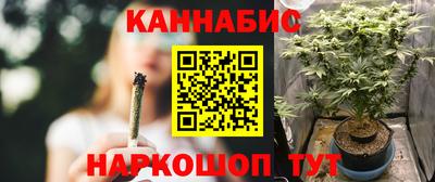 гидропоника Краснодар