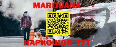 бошки Краснознаменск