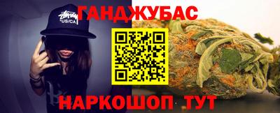 кокаин премиум Краснокаменск
