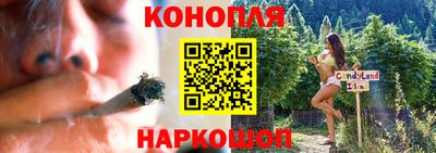 гидропоника Краснодар