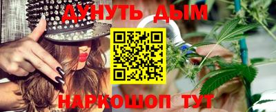 гидропоника Краснодар