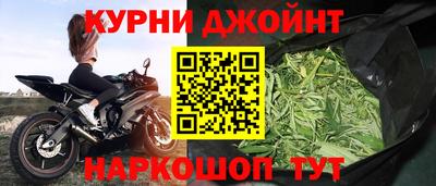 бошки Краснознаменск
