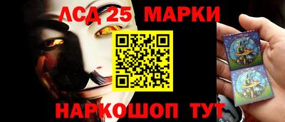 кокаин премиум Краснокаменск