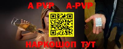 гидропоника Краснодар
