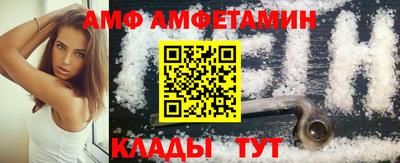 гидропоника Краснодар