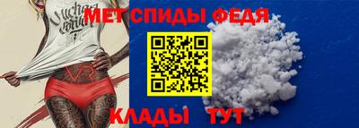бошки Краснознаменск