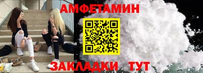 гидропоника Краснодар