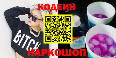 бошки Краснознаменск