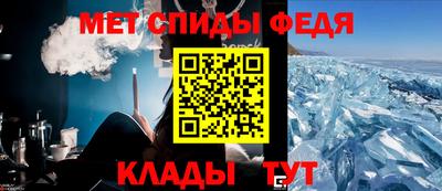 кокаин премиум Краснокаменск