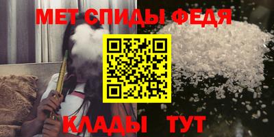бошки Краснознаменск