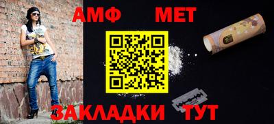 гидропоника Краснодар