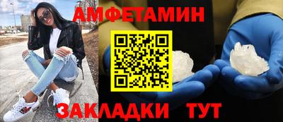 гидропоника Краснодар