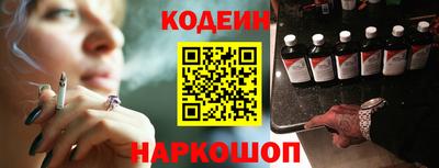 бошки Краснознаменск