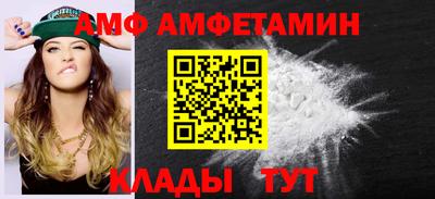 бошки Краснознаменск