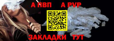 гидропоника Краснодар