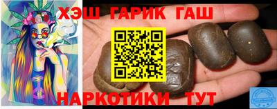 бошки Краснознаменск