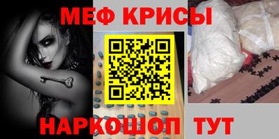 гидропоника Краснодар