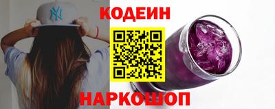 гидропоника Краснодар