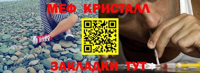 бошки Краснознаменск