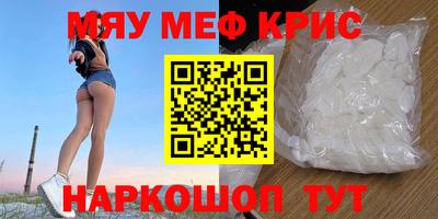 гидропоника Краснодар